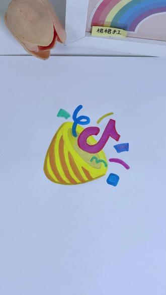 简单易学的礼花简笔画,聪明的你能找到它吗#礼花简笔画 #表情包简笔画 #儿童简笔画 #亲子简笔画 #育儿简笔画