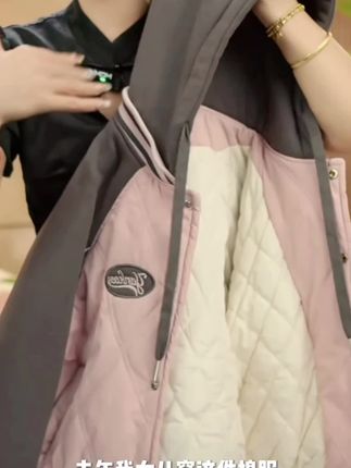 去年我女儿穿这个棉服,好多人问我在哪买的,今年我女儿又穿了 女童秋冬装棉衣2025新款中大儿童加棉加厚棉服女孩外套#外套穿搭 #萌宝穿搭 #童装新款 #儿童服装搭配 #高品质童装