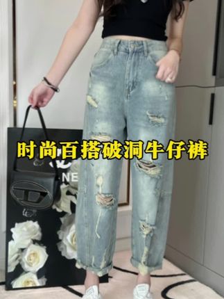 #女装穿搭 #面料柔软舒适 #百搭显瘦#裤子搭配#谁穿谁好看