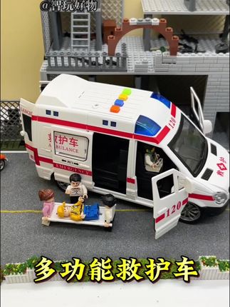 孩子一玩就停不下来的救护车,多功能五开门设计#玩具车 #救护车玩具 #急救车#过家家玩具 #送给孩子好玩的礼物