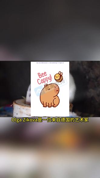 26-cv-00592,卡皮巴拉两案并发 美国原告keith律所代理了Olga Zikova的版权侵权案件,案件号为2026-cv-00592、2026-cv-00593,起诉时间为2026/1-20。目前,案件处于临时禁令状态,跨境电商卖家的资金已被冻结。
#TRO侵权 #TRO和解 #跨境侵权和解 #美国TRO