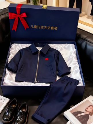 #行政夹克 #男童穿搭 #早秋穿搭三分钟出门不是梦 #预制国庆出游穿搭 #国庆出游穿搭来了 @抖加🔥上热门🔥dou+🔥热点宝 @抖音小助手