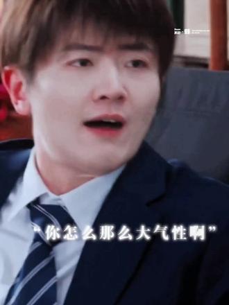 居然是同一个人演的#刘端端 #童秋 #轻年 #李承泽