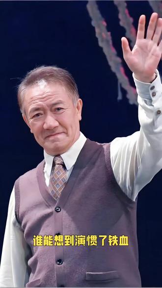 李幼斌演的老人坐在空屋里发呆,一个眼神看哭了!#李幼斌演出老年人的孤独感 #明星幕后故事 #影视花絮精彩片段 #马腾你别走 #明星娱评 @抖音创作小助手 @抖音创作灵感 @抖音媒体内容优推官