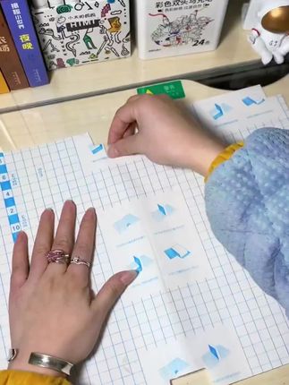 孩子都可以自己包的#书皮 #包书皮 #学习用品 #学生党必备 #每日分享