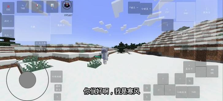 fcl优化整合包#我的世界#FCL启动器