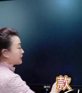 #成人日常手写#硬笔行书
“款”的写法