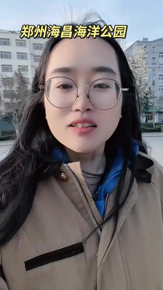 清明前的郑州海昌太舒服了!春风裹着海洋的气息,看白鲸在樱花树下跃出水面,把一整个春天的温柔都装进眼里。清明假期就来海昌打卡吧#旅游让生活更美 #清明假期 #郑州海昌海洋公园 #郑州海昌+ #郑州海昌