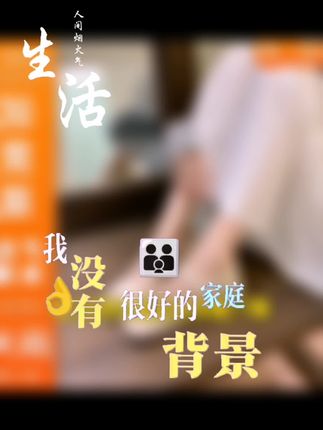宽胖版~浅口玛丽珍鞋不累脚真皮单鞋赫本风出游百搭胖脚宽脚女鞋