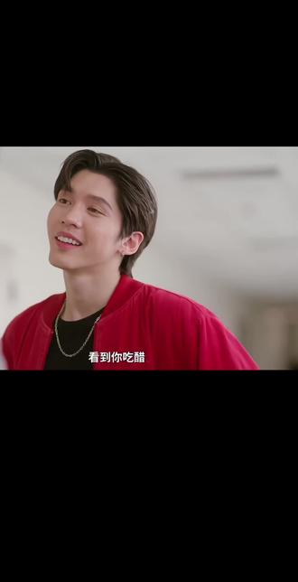 心机的狗 吃醋的姐 #aouboom #禁忌挚友第二季