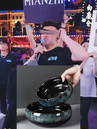 大号烟灰缸创意个性陶瓷烟缸家用复古中式客厅轻奢办公室潮流烟缸#烟灰缸 #烟灰缸推荐 #家用烟灰缸 #木森推荐 #木森大舞台