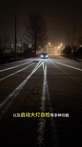 很多26款奔驰c之前的运动款没有照地大标以及车门迎宾灯,这些都是可以后期可以改装的#奔驰 #流星雨大灯 #奔驰c260l #用车知识分享计划