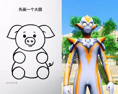 #简笔画 #动画片 @抖音小助手