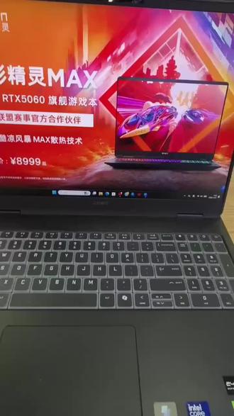 # 惠普星影相随
# 惠小微AI智能体