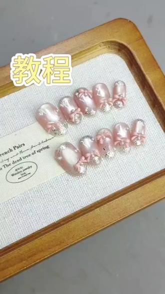 #显白不挑皮!这款蝴蝶结穿戴甲美到犯规💥超适合公主的蝴蝶结美甲 #公主请贴穿戴甲