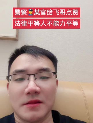 你要会进攻,会防守才行