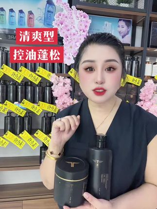 一组随便挑 直接发3瓶