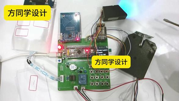 基于stm32单片机的人脸识别智能门禁系统WiFi远程解锁 1.开题报告
2.Proteus仿真设计(仿真图+仿真代码+ad原理图+仿真视频讲解+软件流程图+系统框图)
3.实物资料包( 实物视频讲解+ad原理图+pcb +实物代码+实物代码讲解+软件流程图+系统框图+ 实物原件清单)适合想自己动手制作的
4.实物成品制做(送对应实物资料包)
5.写配套说明书报告
6.答辨ppt
注:以上1-6都可以单独算(可以全包,也可以选做,节约彼此时间,成本)
T3542310M
设计简介:
本设计是基于单片机的智能门禁系统,主要实现以下功能:
通过指纹模块检测指纹开门
通过RFID模块检测卡片开门
通过人脸识别模块检测开门
通过矩阵键盘输入密码解锁开门
通过蜂鸣器提示密码错误
通过wifi模块远程解锁
电源: 5V
传感器:指纹传感器(AS608)、人脸识别传感器(TX510)、卡片传感器(RFID-RC522)
显示屏:OLED12864
单片机:STM32F103C8T6
执行器:蜂鸣器,门锁
人机交互:矩阵键盘,wifi模块(ESP8266)
标签:STM32、OLED12864、AS608、TX510、RFID-RC522、ESP8266
题目扩展:智能门锁系统、基于物联网的智能门禁系统、基于单片机的智能门锁系统
