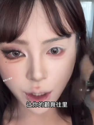 化妆刷镰刀修容刷侧脸斜角阴影刷面部轮廓侧影刷单只大号刷子#美妆好物 #化妆刷 #美妆 #修容