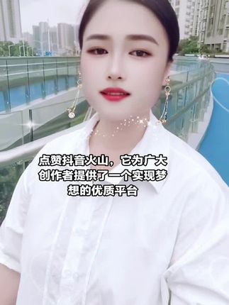 @忘ིྀ不ིྀ了ིྀ你 @xiang香听你说 @心伤的旋律控 @重负下的力量 @喜欢看阿娟小葵的生活记录一下 @百合才🈶家 @不瘦到一百不改名 @慧慧 @兰学秀 @小奎和阿娟 @💗阿娟💗小奎💗jojo @地球村一路向北V @凤。 @仕凤