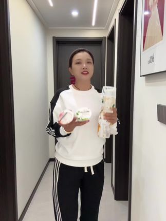 【爆款】特调香!除臭抑菌卧室卫生间异味空气清新香氛大规格香薰 #好物分享