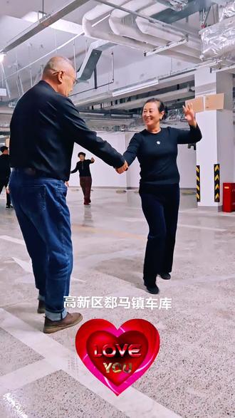 舞的愉快,2025,4月,14日