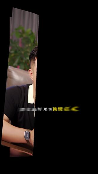 渣女最好用的话术,学会轻松拿捏男人 #女性成长 #女性智慧 #情感共鸣