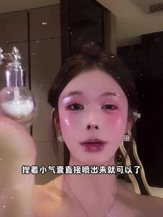 亮闪闪的真的好漂亮啊#闪粉#亮闪闪#平价好物#实惠好物#好物