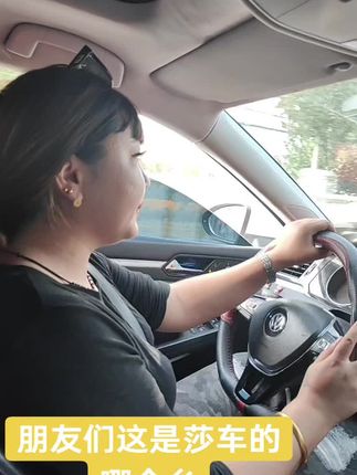 #减龄小衫上衣 #工装裤搭配上衣推荐 #女式精致高跟鞋 #工装裤搭配上衣推荐 #我要上热门抖音小助手抖音 @ @抖加🔥上热门🔥dou+🔥热点宝 @DOU+上热门 @DOU+小助手
