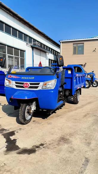 #农用三轮车 #柴油自卸翻斗三轮车 #工地三轮车 #四驱拖拉机 #翻斗自卸车 @抖音爸爸...