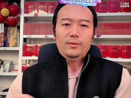 怎么练习口播,方法很简单,一条视频告诉你。 非凡人成就非凡事,能做到的都是高手!#口播技巧 #自媒体创业 #干货分享 #胡说老王 #口播正能量