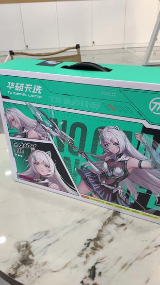 华硕天选 6Pro 全新开箱,颜值性能直接拉满 凯里想入手游戏本的兄弟看过来!华硕天选 6Pro 全新开箱,颜值性能直接拉满,学生党、游戏党闭眼冲!
二次元简约外观,16 英寸 2.5K 高刷屏,i7+RTX5060 满血配置,办公剪辑、3A 大作通通拿捏。
冰川散热加持,多模式一键切换,高负载不发烫不降频,接口齐全不用额外拓展坞。
现在凯里线下体验店,还能以旧换新叠加国补,至高省 1500,新机到手太划算!
#凯里华硕电脑#凯里diy电脑#华硕笔记本#天选6pro