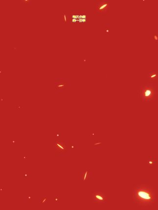 飛昕茶葉原汁原味#爱喝茶的关注我