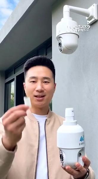 警视卫【4G免费流量】家用监控摄像头无需网络手机远程360度室外#高清监控 #看家护院 #手机远程看家 #安防设备 #360度旋转