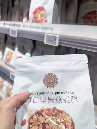 燕麦脆拌酸奶,让你的味蕾瞬间苏醒,