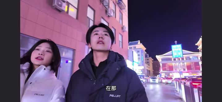 她是真熏儿,可你不是萧炎#恋雪纪