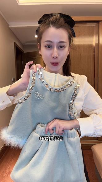 这款女童小香风套装款式新颖,上身精致洋气,时尚好看,喜欢的可以入!#女童穿搭 #高品质童装 #是欢欢哟 #萌娃穿搭 #童装