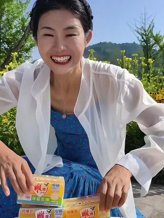 #肥皂 #雕牌透明皂 #洗衣皂