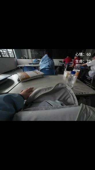 地球online 学校服通关 #猎奇 #地球online #地球online祝您游戏愉快 #上学 #抽象