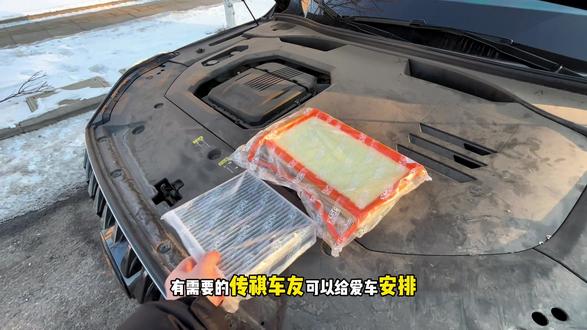 传祺的车友们,看完这条视频你就不会再花冤枉钱,自己就可以动手更换空调空气滤芯#传祺 #空调空气滤芯更换 #空气空调滤芯 #更换滤芯 #汽车用品
