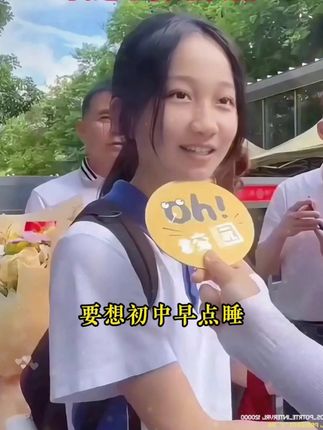 #初中小四门 重要考点都在这本漫画#小四门 里了,高频考点还做了彩色标注,孩子背记重点内容一目了然,一本能用三年