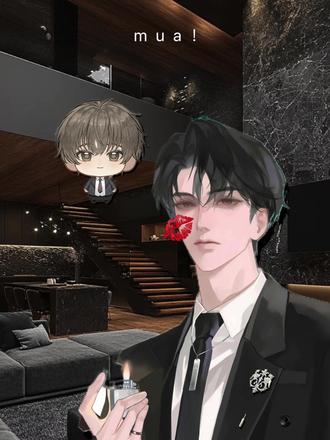 老公老公mua!#囚于永夜 ys南北边上