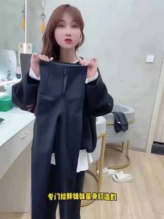 太绝了!这条加强版#收腹提臀 鲨鱼裤! 腰间绑45斤大赘肉,上身也能一秒收紧!紧而不勒 双倍显瘦 秋冬搭配更有型!#打造完美身材 #显瘦穿搭 #穿出自己的风格 #高级感穿搭
