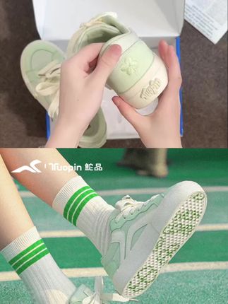 鮀品鞋底印花校园休闲板鞋2025夏季新款帆布鞋透气低帮百搭女鞋子#好穿不累脚 #软底软面穿上超舒服 #帆布鞋女孩 #板鞋女 #厚底女鞋