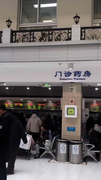 同样异地就医,为什么报销比例不一样!?一个视频讲清楚,看到最后全明白~#医保 #医保报销#老百姓关心的话题#经验分享#异地就医