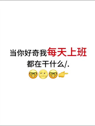 我就是破卖衣服的 追求价格低 品质高#穿搭#魔力薇薇 #显瘦 #显白#冲锋衣 @抖音小助手