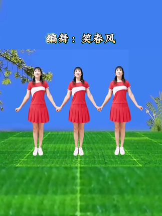 #祝福祖国母亲生日快乐#更加强大#人民幸福