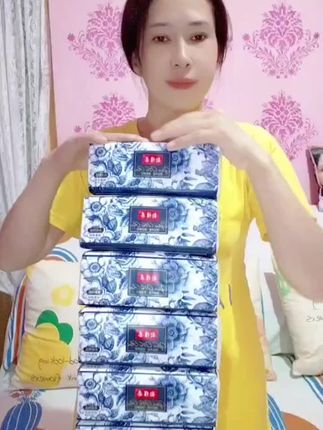 姐妹们你们也用这张纸了吗?我很喜欢你们呢 ?#好物推荐🔥 #居家好物 #抽纸