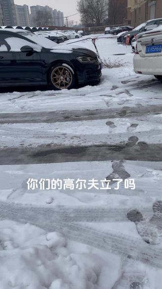 二手高尔夫雨刷器怎么立起来?我看看还有谁不会 #二手车 #大众高尔夫 #雨刷器如何立起来