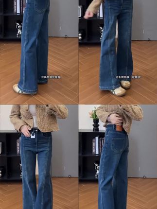 大码直筒微喇牛仔裤女2025秋季新款胖mm百搭高腰显瘦窄版阔腿裤子#微喇牛仔裤#窄版牛仔裤#新款牛仔裤#百搭牛仔裤#时尚牛仔裤